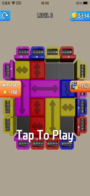 Block Splic Screenshot 3